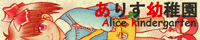 ���肷�c�t����Go!!