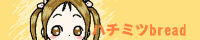 �n�`�~�cbread��Go!!